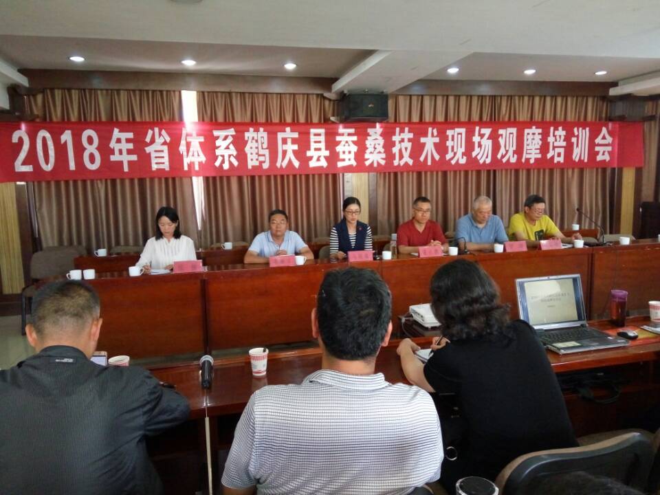 體系培訓(xùn)現(xiàn)場.jpg