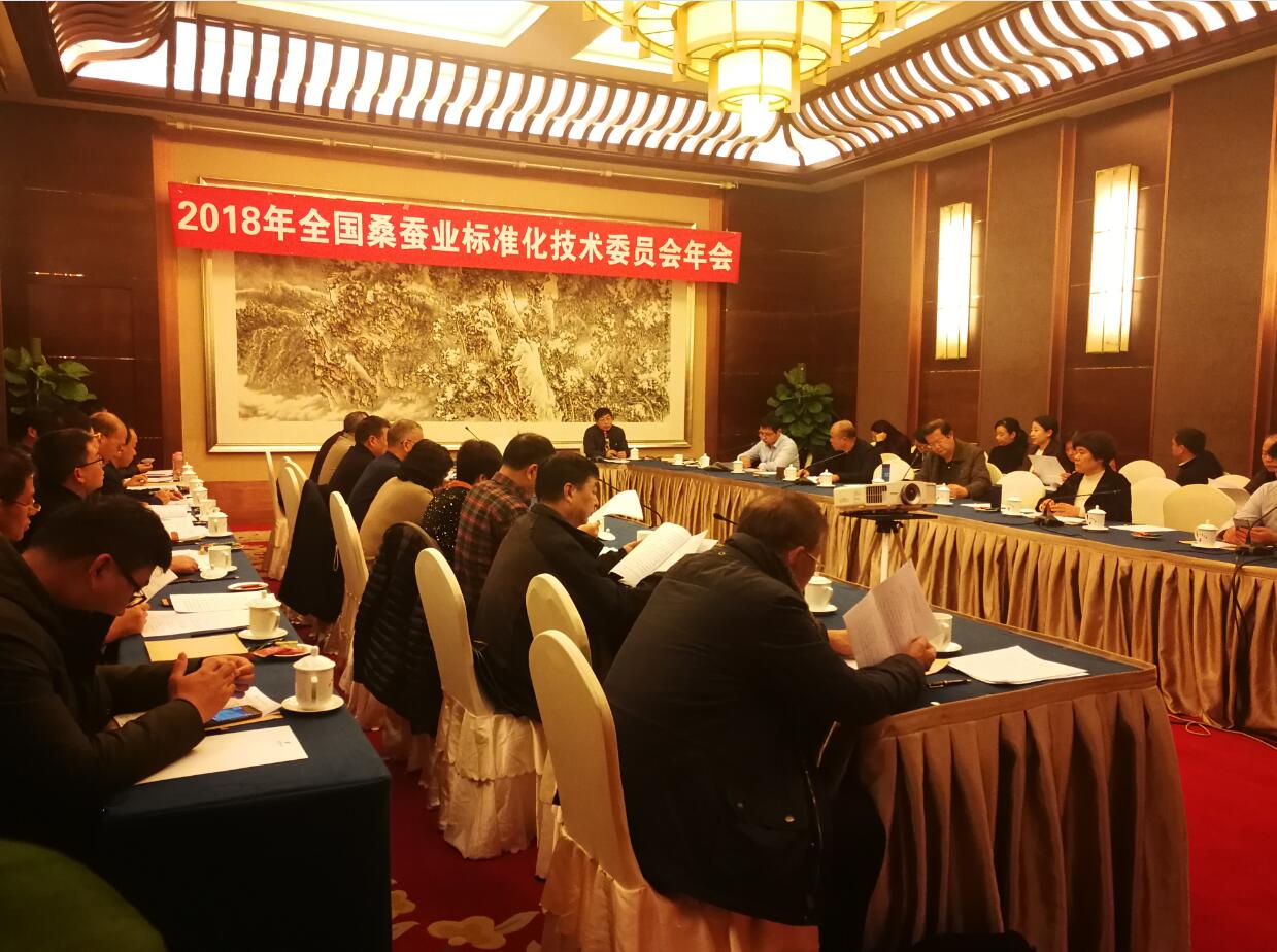 QQ截圖20181204144857.jpg