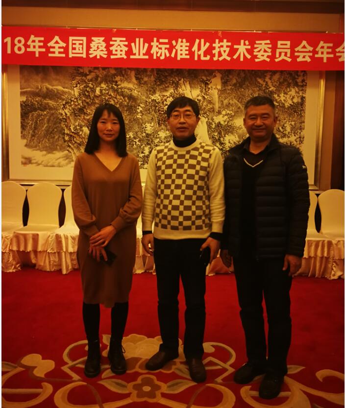 云南參會(huì)代表與標(biāo)委會(huì)秘書(shū)長(zhǎng)合影.jpg
