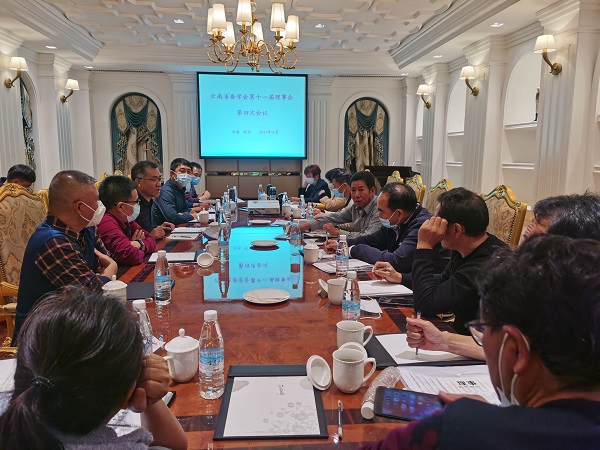 理事會會議現(xiàn)場.jpg