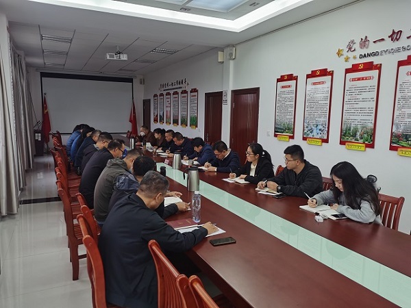 支部組織生活會會議現(xiàn)場.jpg