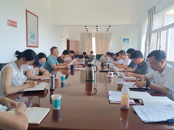 會(huì)議現(xiàn)場(chǎng).jpg