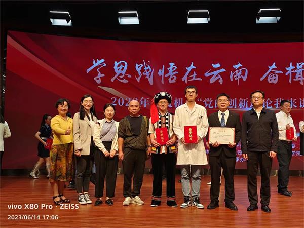 文藝類一等獎合影.jpg
