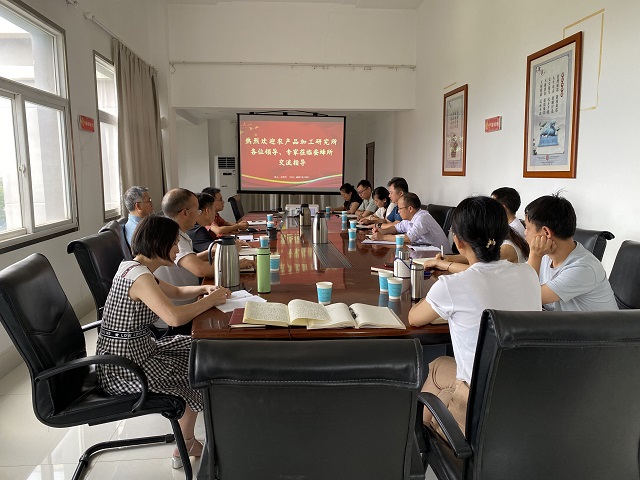 QQ圖片20230621084955.jpg