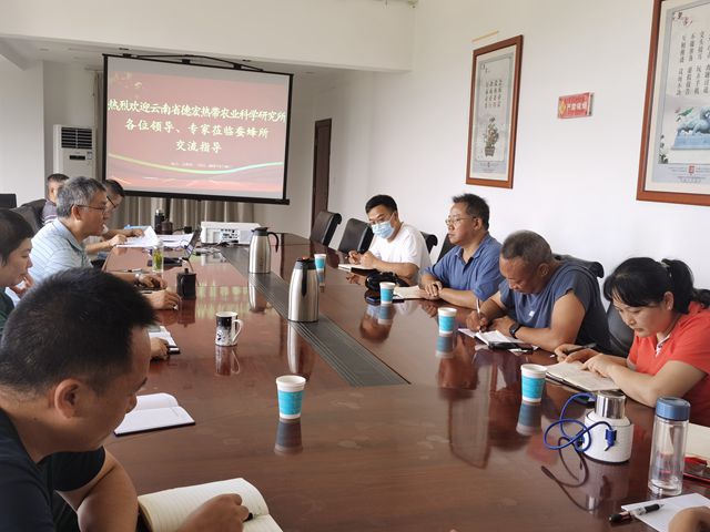 座談交流會(huì).jpg