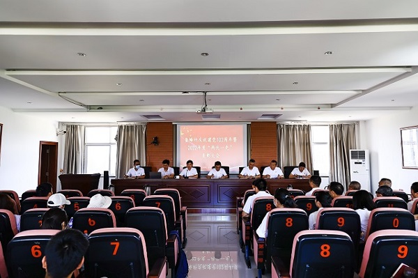 會議現(xiàn)場.jpg