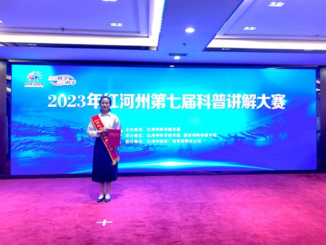 b4dc9a05162f8dec4ff1d44a8337456_副本.jpg