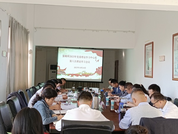 會議現(xiàn)場.jpg