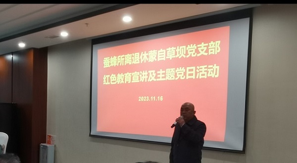 活動(dòng)現(xiàn)場(chǎng).jpg