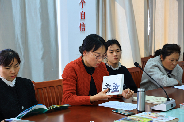 時間：2024年1月10日地點：黨員活動室主題：“玫瑰書香 悅讀悅美”家風家教閱讀分享活動5.png