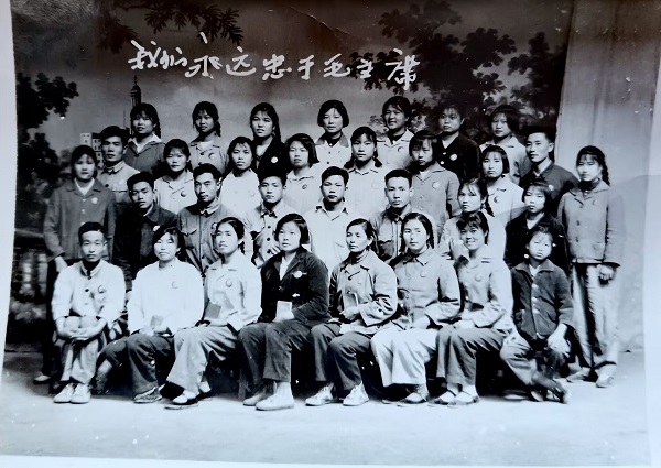 蠶校一班師生合影.jpg