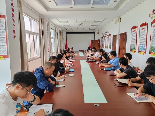 會議現(xiàn)場.jpg