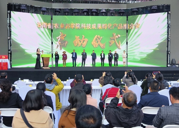 QQ圖片20241231155129.jpg
